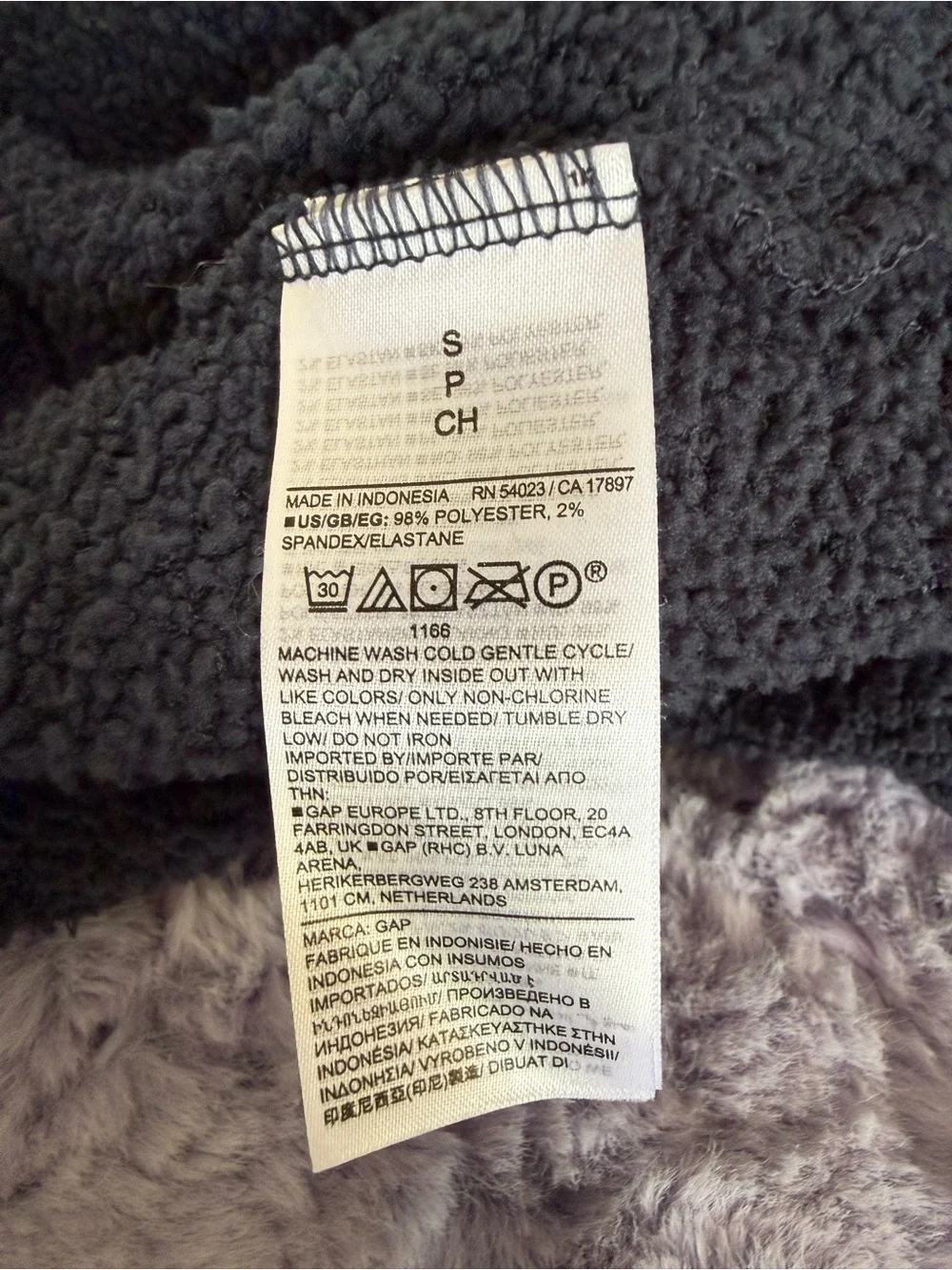 GAP soft fleece